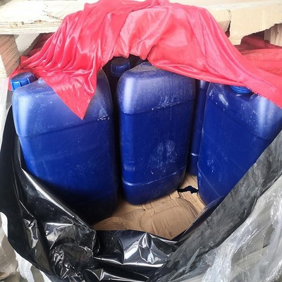 廣西阿克蘇V388固化劑價格