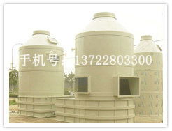 棗強(qiáng)縣龍?zhí)┎Ａт撝破窂S