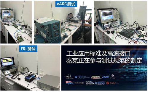 新聞中心熱點聚焦 電子產品世界的創新與變革